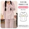 Pijama de Maternidad con Almohadillas para Pezones para Mujer, Ropa Delgada de Verano Postparto para Lactancia para Mayo y Junio, Trajes de Maternidad para Lactancia durante el Embarazo