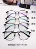Casual Business Eyebrow Frame Pure Titanium Óculos de sol Temperamento All-Match IP Galvanoplastia Ultra Light Resistente ao desbotamento Moda feminina Casual Beleza