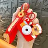 Llavero de dibujos animados creativos kappi bala de cara giratoria lindo colgante para mochila escolar llavero para llaves de coche pequeño regalo al por mayor