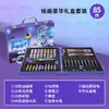 Fornecimento de Fabricantes Roupa de Pintura Infantil K85 Marca Pincel para Aquarela Conjunto de Pincéis Papelaria para Pintura Artística Infantil