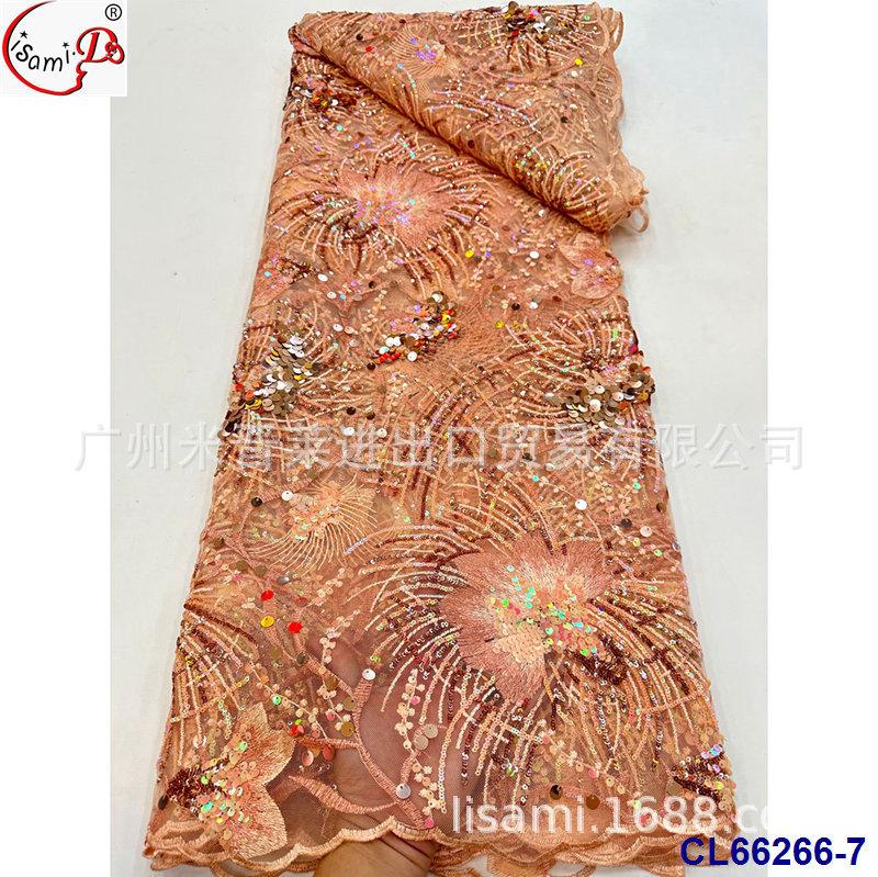 CL66266-7