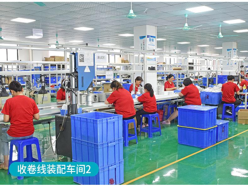 新厂公司简介-收卷线-OK_18.jpg