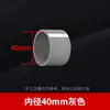 Tapón de Tubería de Agua de PVC, Tapón de Suministro de Agua, Tapón de Cuatro Puntos, Tapa de Tubería, Tapón de 4 Puntos, Tapón de 6 Puntos, Tapón 20, 25 32 mm