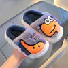 Pantuflas de algodón para niños y niñas para otoño e invierno, cálidas y de felpa, con suela gruesa, a juego para padres e hijos, para niños mayores, con talón cubierto