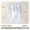 [Empacado Individualmente] Calzoncillos tipo bóxer de Algodón Puro Antibacteriano 10A, Ropa Interior Femenina Anti-Exposición, Cintura Media-Alta, Entrepierna Extendida Ropa Interior Femenina