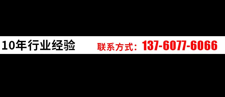 未标题-1