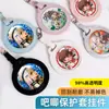 26 Estojos Protetores de Crachás Personalizados com Pingentes, Medalha e Prêmio Mercadoria de Anime Estojos de Exibição Transparentes, Sacos de Crachá Pacote Único