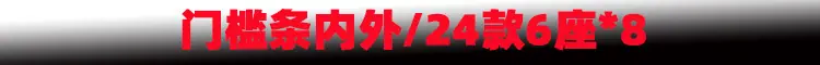 新样1.jpg