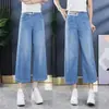 Tallas Grandes 2026 Primavera/Verano Nuevos Jeans de Pierna Recta para Mujer MM Gordita Sueltos con Sentido del Diseño Adelgazante Pantalones Anchos Cortos