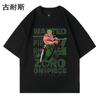 Comércio exterior transfronteiriço eBay americano manga curta T-shirt verão lavado algodão maré marca solta retro meia manga jaqueta atacado