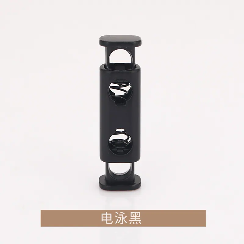 K23A8723电泳黑.jpg