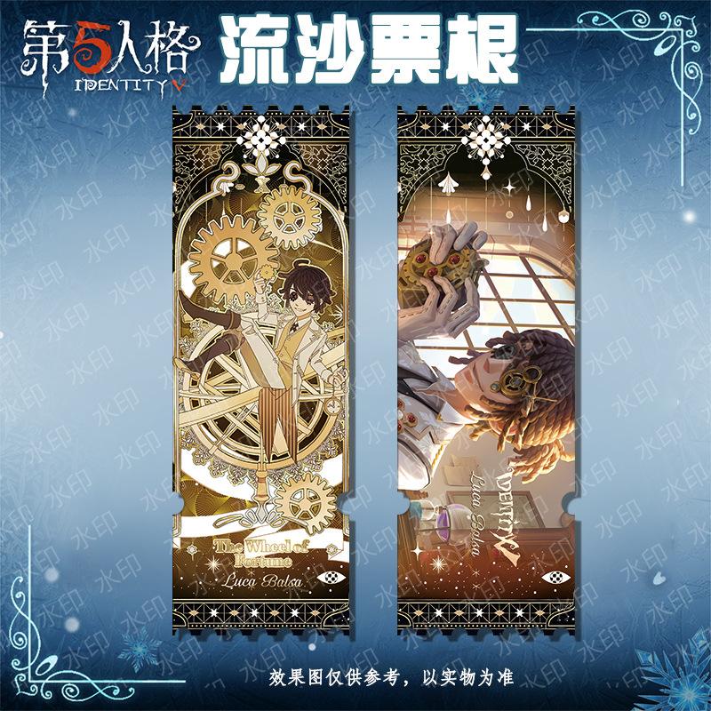 囚徒.jpg