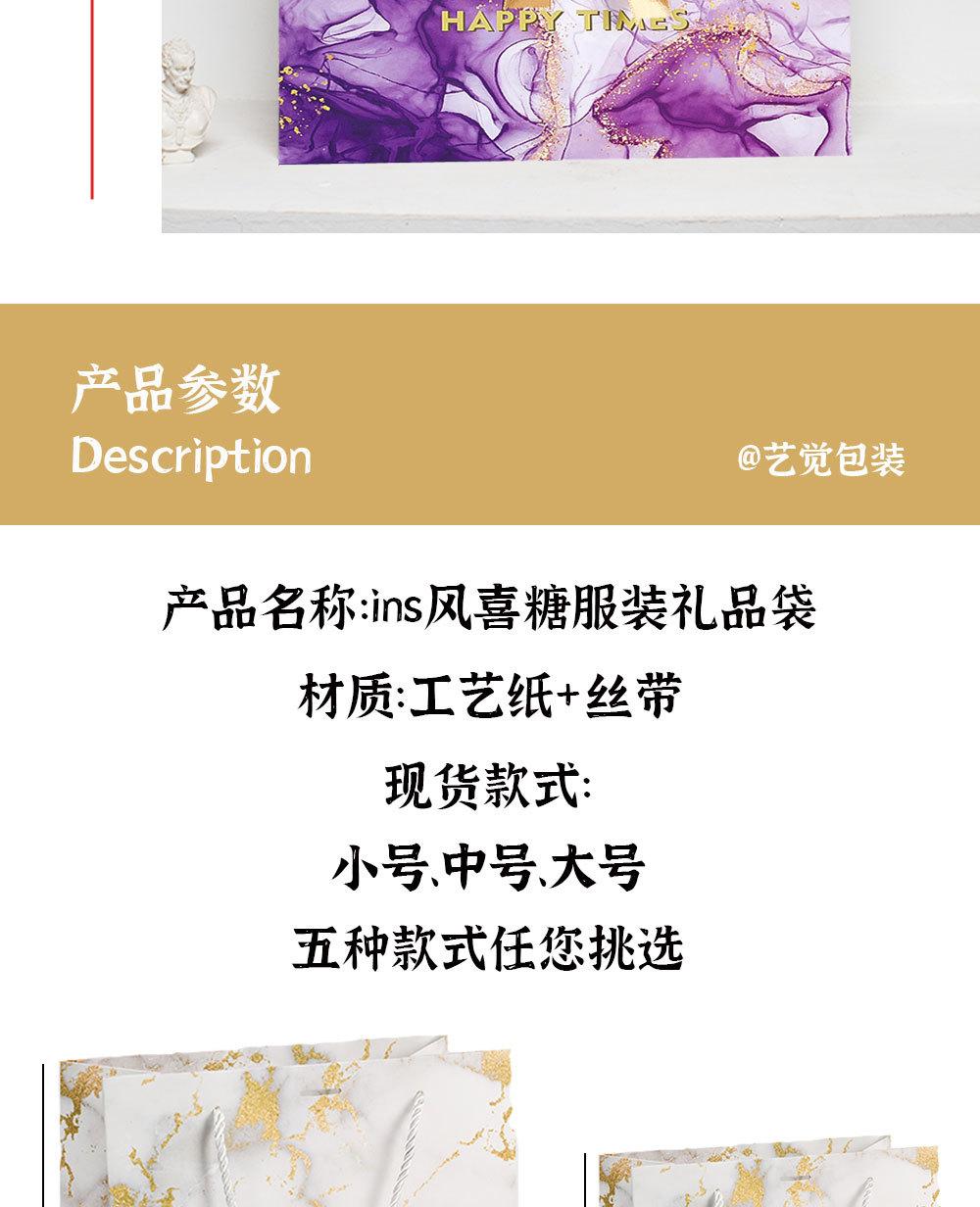 详情_03.jpg