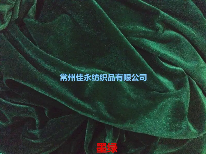 墨绿_副本
