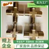 1 Minuto para Junta Quatro Vias de Cobre Zg g Dente 1/2Npt 2 Minutos Tipo Cruz Dente Interno e Externo Forjada Junta Quatro Vias Derivadora