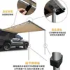 Toldo para Coche Exterior 2026 Nuevo Modelo Venta al por Mayor Protección Solar Impermeable Toldo Todoterreno Camping Lona Negra Tienda Lateral para Coche