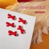 Accesorios para uñas año nuevo estilo nacional parche metálico rojo perla fortuna doble felicidad decoración de uñas nupcial