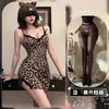 Ebria Escuchando el Viento Divertida Sexy Tentación Estampado de Leopardo Tirantes Camisón Tentación Apasionada Lazo Pijama Vestido para Mujer