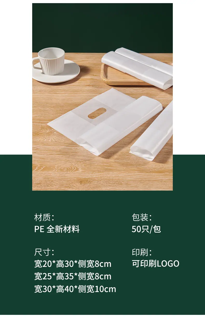 袋子_05.jpg