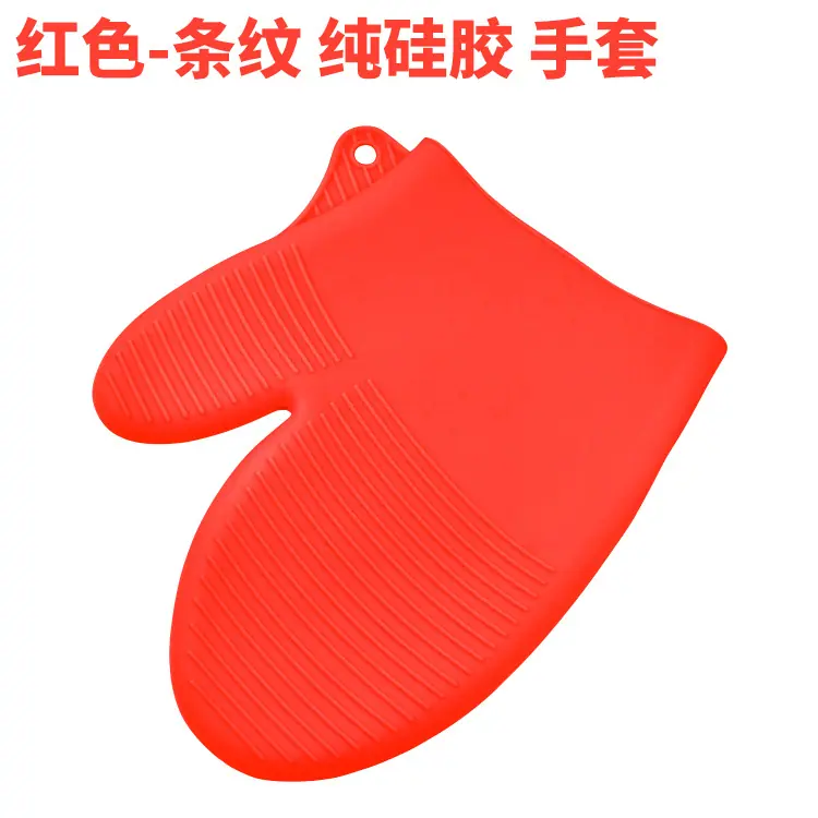 tw1-红色