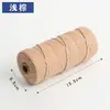 Cuerda de Algodón de Color de 3 mm para Manualidades Trenzado Hecho a Mano Hilo de Algodón Grueso Fino Suave Cuerda para Tapicería 10m/50m/100m No