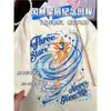 Uniformes Deportivos Personalizados, Camisetas de Algodón Puro para Estudiantes de Secundaria y Preparatoria, Camisas de Cultura Corporativa para Niños, Uniformes de Estudio de Diseño para Verano