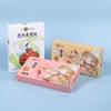 Caja de Cartón Blanco Personalizada Caja de Color Impresión Diseño de Caja de Embalaje Alimento Té Producto para el Cuidado de la Piel Caja Blanca Pequeña Personalización en Lote Pequeño