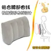 Almofada Lombar Inflável de Pressão, Almofada Lombar Dobrável Portátil, Almofada Lombar para Avião e Trem de Alta Velocidade, Suporte Lombar para Viagem de Carro de Longa Distância