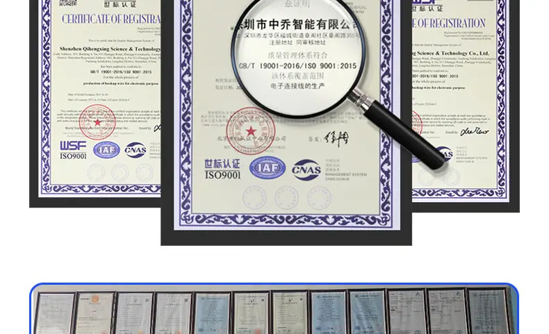 详情页_24.jpg