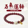 Pulsera de Granate Rojo Vino de Tres Círculos Naturales y Pulsera de Jade Hetian, Lujo de Nicho Accesible, Joyería de Mano Simple y Versátil para Regalar