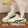 Tênis leves versáteis e populares, sapatos casuais slip-on, nova coleção de verão 2026, tênis de treino alemães com sola grossa, tênis brancos femininos