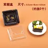 Caja de Embalaje Desechable con Tapa Alta Transparente, Serie Hoja de Oro, Caja Rectangular para Sushi, Caja de Exhibición para Picnic de Frutas, Caja para Conservar Fresco