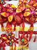 Pingente de hortênsia feito à mão de Guangxi, 3 de março, adereços para dança Zhuang, celebração de casamento.