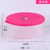 Recipiente Redondo de Plástico Espeso para Almacenamiento, Lonchera, Contenedor para Refrigerador y Congelador, Apto para Microondas