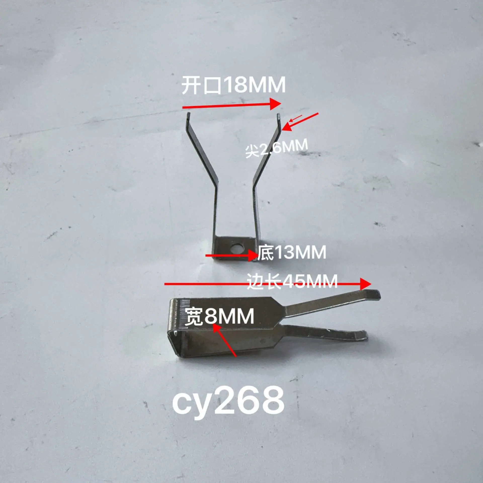 CY268