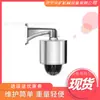 Cámara Minera Resistente a Impactos, Cámara con Compensación Automática de Retroiluminación, Cámara Minera Kba