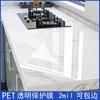 Película Protectora Transparente para Muebles Autoadhesiva Madera Maciza Mesa de Comedor Encimera Impermeable y Resistente a Altas Temperaturas Película Especial para Escritorio Mesa de Centro