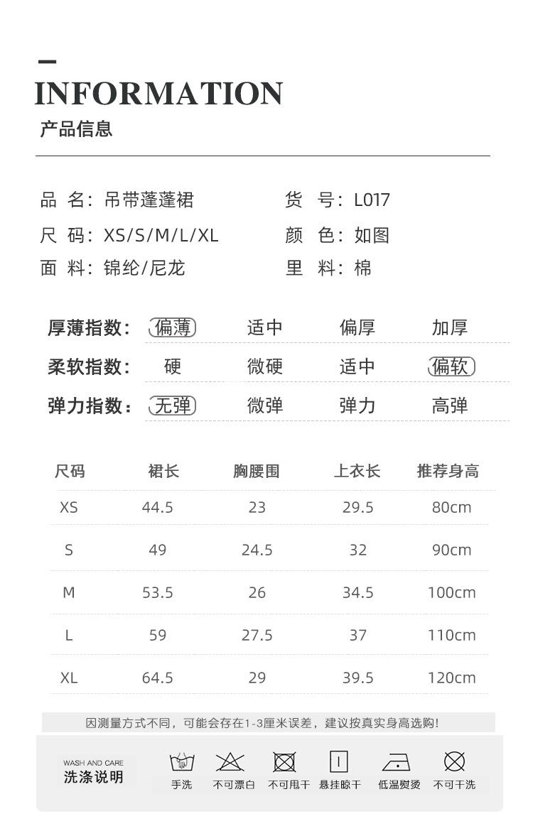蓝格1_05