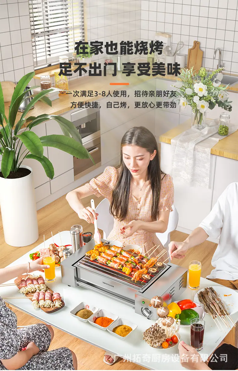 ESK-2400新详情_01.jpg
