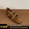 Sapatos Mary Jane estilo francês retrô com tiras de estampa de leopardo, novo modelo 2026, sapatos de balé femininos com salto quadrado que aumenta a altura e sola macia