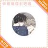 Insignia Baw Han Man Noche Costera Alrededor de Lu Taizhou Jin Yi Xuan Noche Costera Broche Colgante de Hojalata
