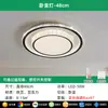 2025 Nueva Lámpara de Techo de Cristal LED Lámpara Zhongshan Moderna Casual Dormitorio Comedor Lámpara Habitación Sala de Estar Lámpara de Techo