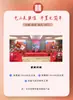 Telas de LED em Ambos os Lados da Tela Grande do Casamento, Decoração de Banquete, Painel de Fundo para Banquete de Boas-Vindas, Painel Kt de Agradecimento para Banquete Z