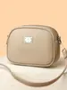 Bolso Pequeño Cuadrado Simple, de Moda y Versátil, Piel Suave, Textura de Alta Gama, Bolso de Hombro Elegante, Bolso Cruzado Casual Nuevo, Moderno