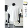 [EME] Camiseta de manga curta em malha cardada de algodão australiano 280g com costura, anti-amassado, corte reto e curto, T-shirt de verão