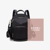 Nova Mochila Casual de Tecido Oxford de Grande Capacidade para Mulheres, Estilo Coreano Primavera e Verão 2026 Mochila Multiuso para o Dia a Dia, Bolsa de Viagem, Tendência
