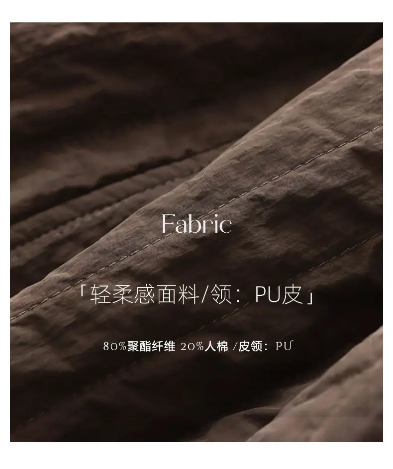详情面料图(63).jpg