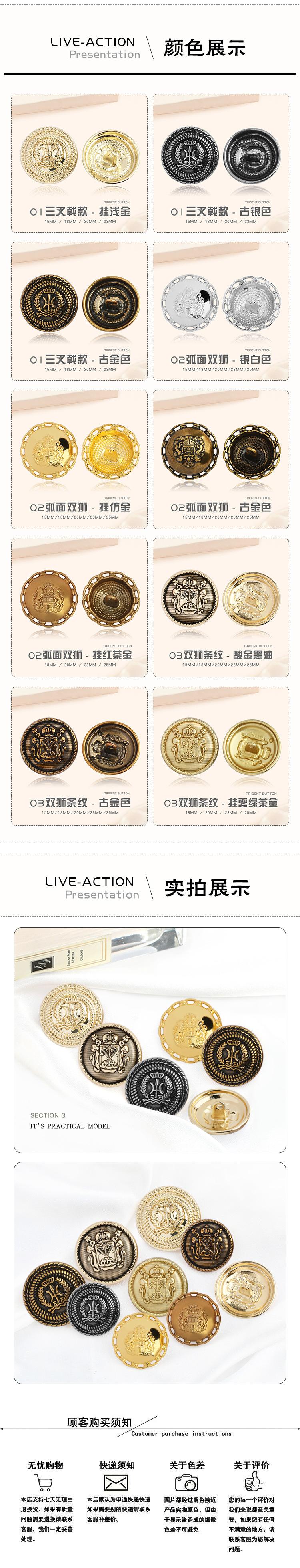 详情页3.jpg
