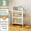 Estante de Almacenamiento de Cocina Gabinete de Almacenamiento Multicapa con Puerta Gabinete de Almacenamiento para Espacio de Pared Estantería de Acero Gabinete de Exhibición a Prueba de Polvo para Sala de Estar