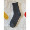 Calcetines gruesos y cálidos de invierno con forro polar, de lana de color liso, para hombre y mujer, hasta media pantorrilla, sencillos, de felpa.